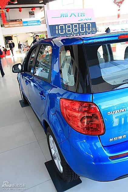 长安铃木天语SX4两厢版实拍