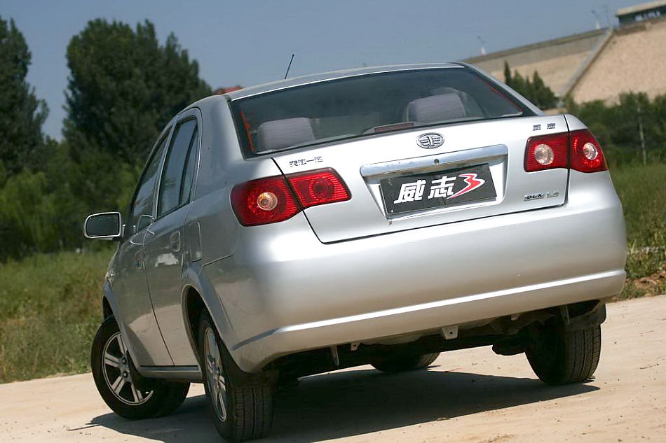 图为威志三厢外观及细节