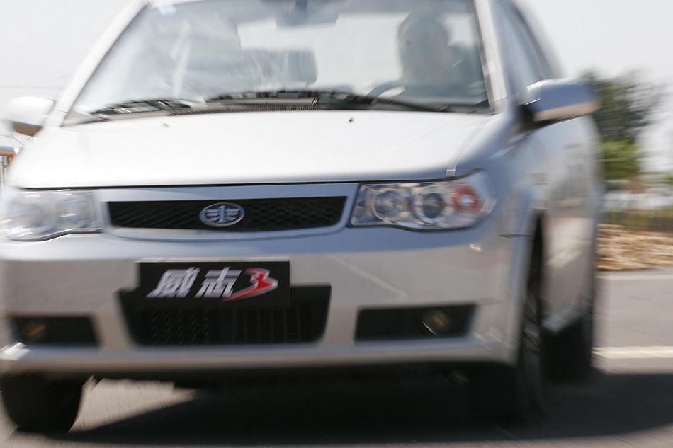 图为威志三厢动态