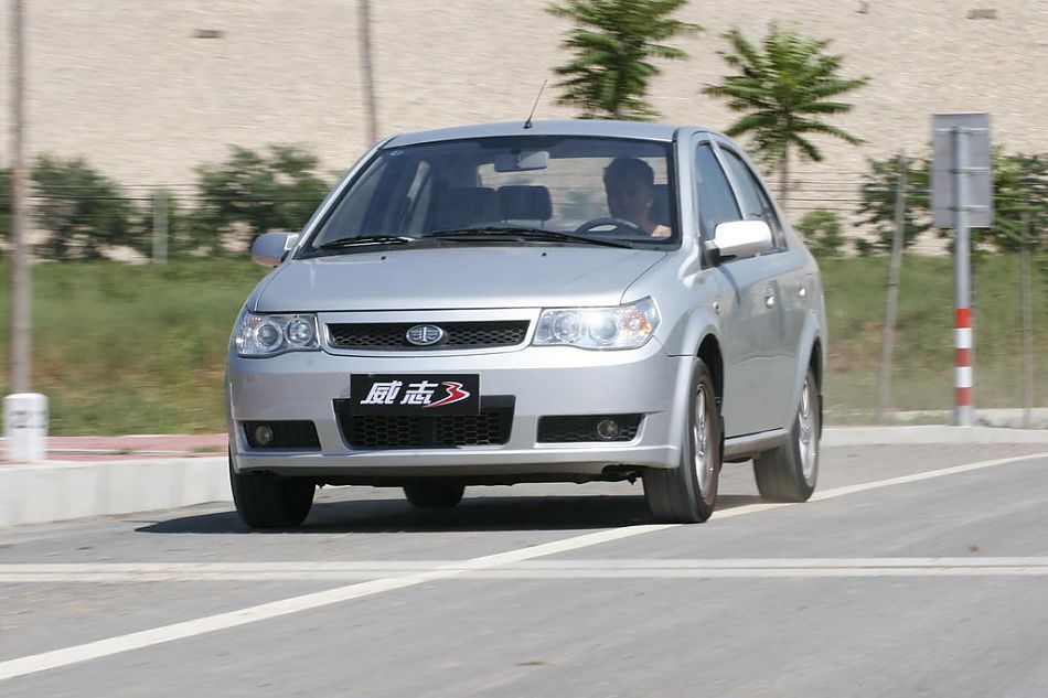 图为威志三厢动态