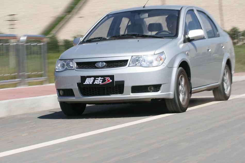 图为威志三厢动态