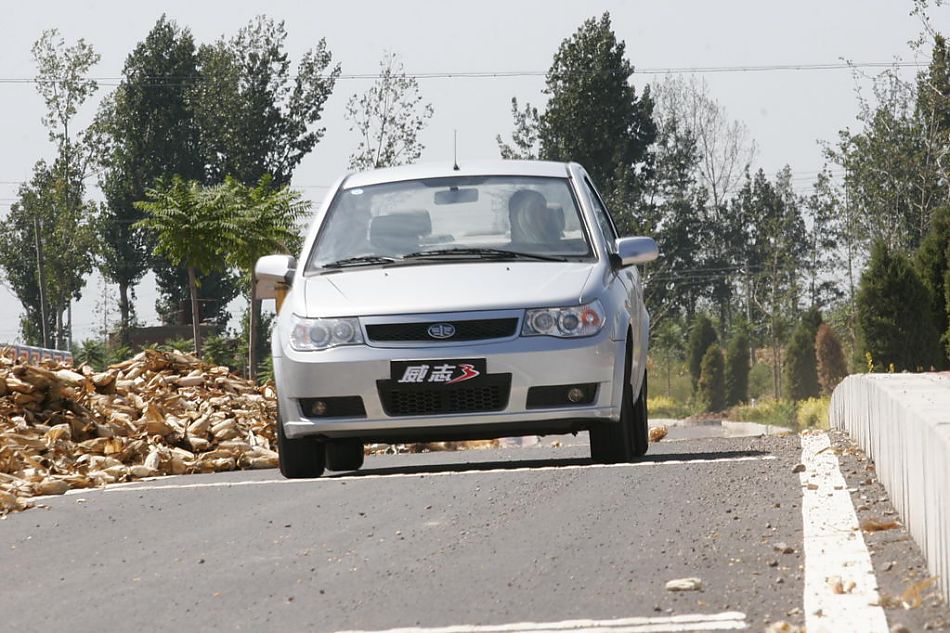 图为威志三厢动态