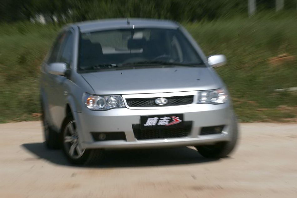 图为威志三厢外观及细节