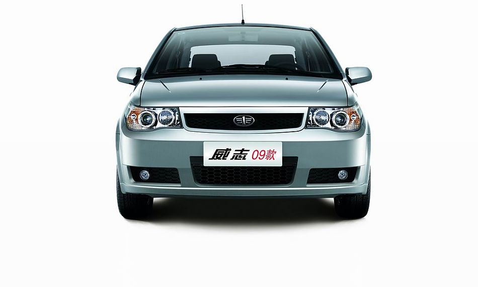 威志09款资料图