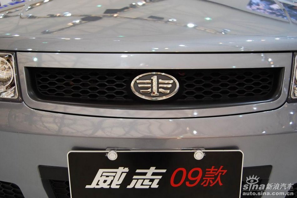 09款威志