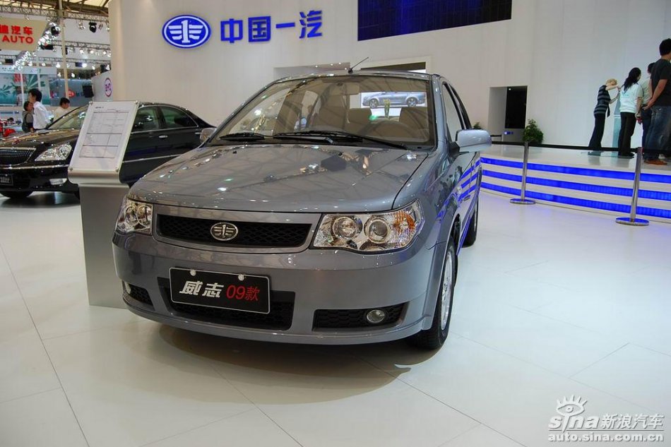 09款威志