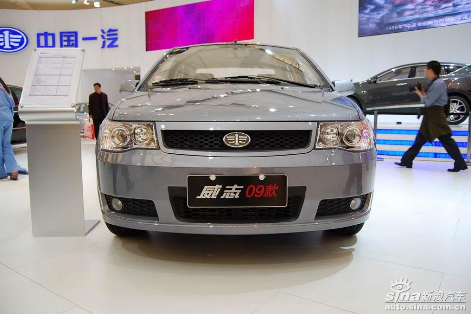 09款威志