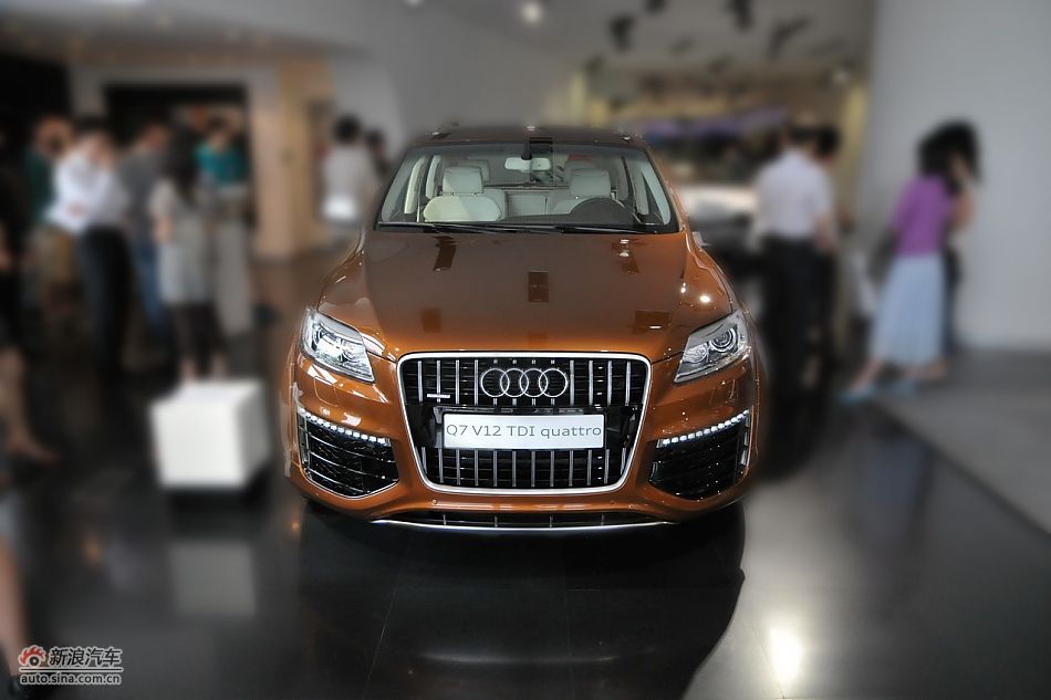 奥迪Q7 Coastline Concept