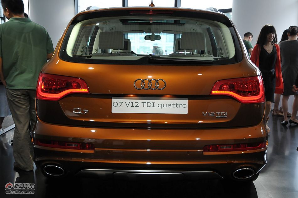 µQ7 Coastline Concept