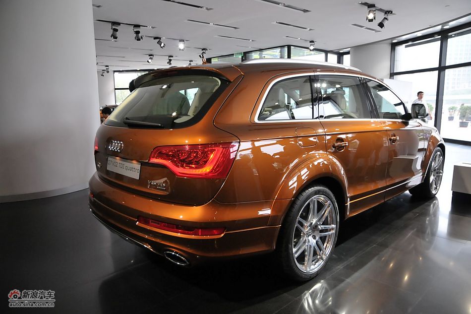 奥迪Q7 Coastline Concept