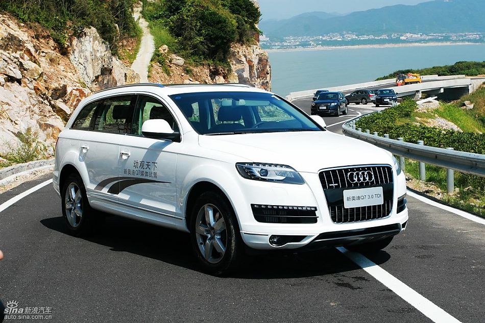 奥迪新Q7
