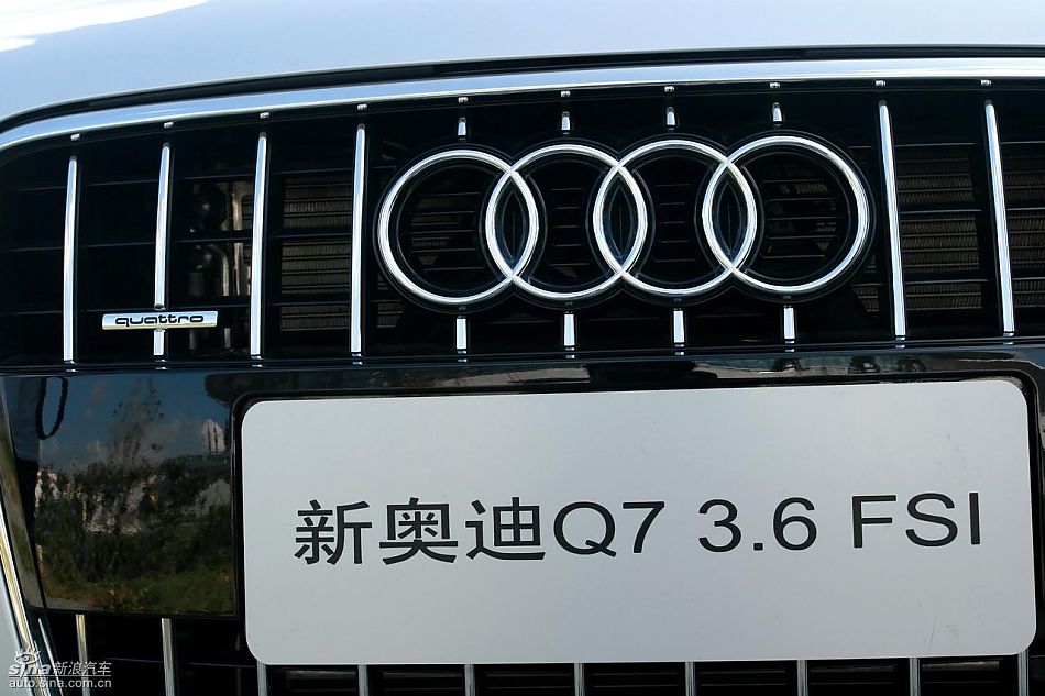µQ7