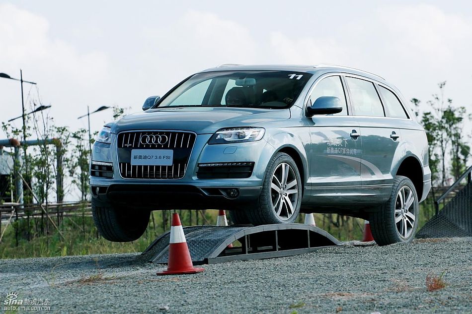 奥迪新Q7