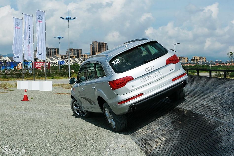 奥迪新Q7