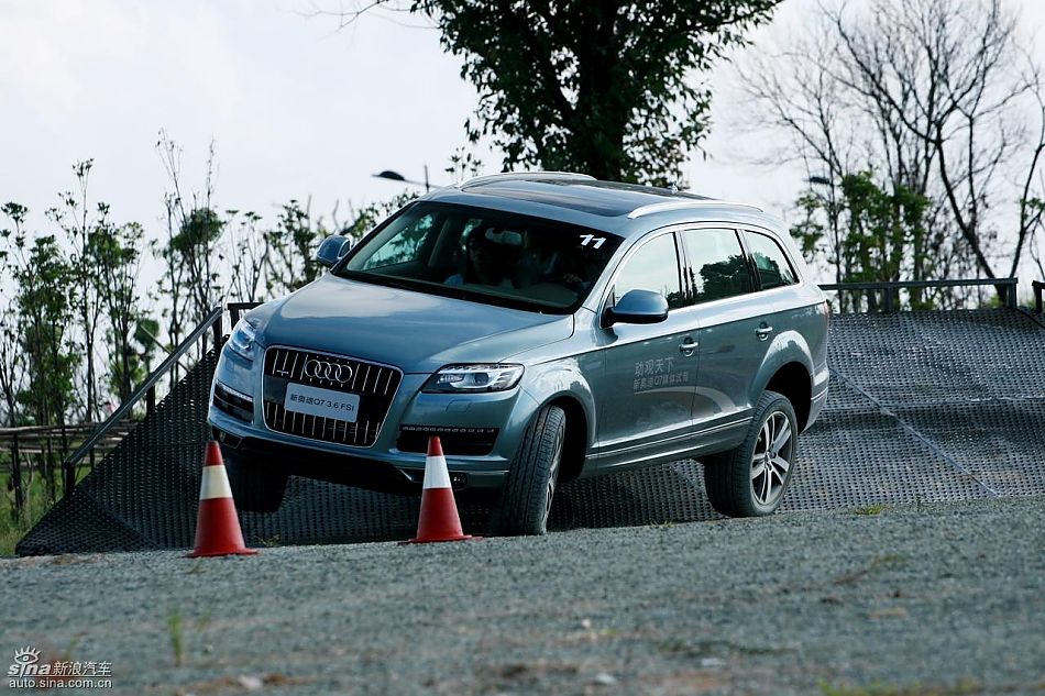 奥迪新Q7