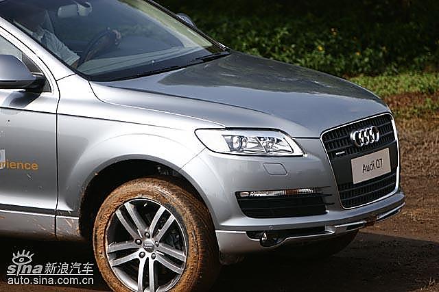 试驾奥迪