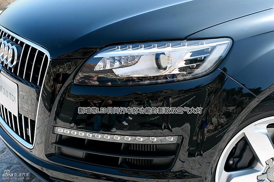 图片详解奥迪新Q7