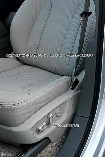 图片详解奥迪新Q7