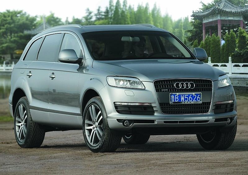 奥迪Q7