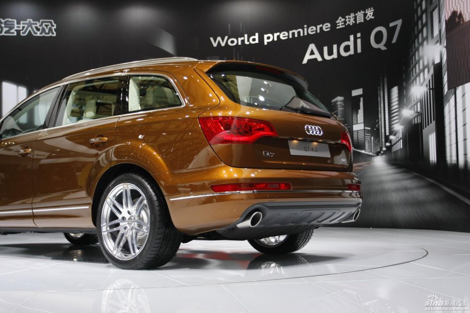 奥迪Q7