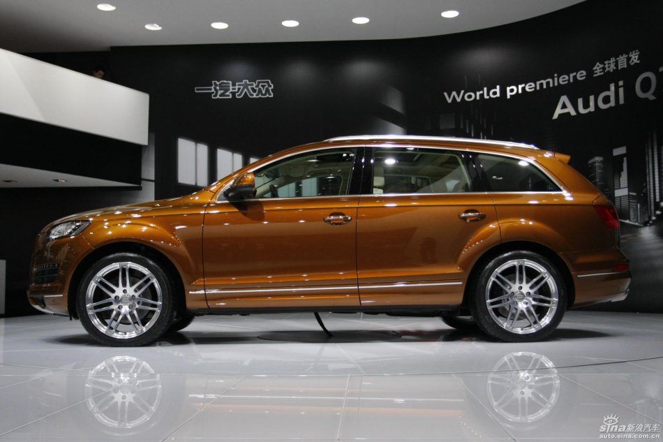 奥迪Q7