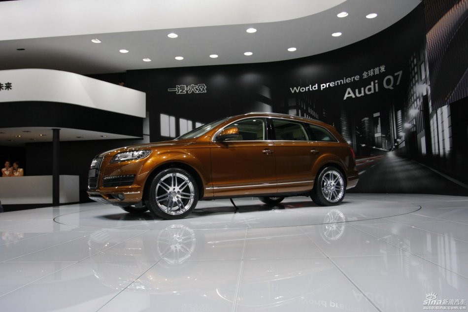 奥迪Q7