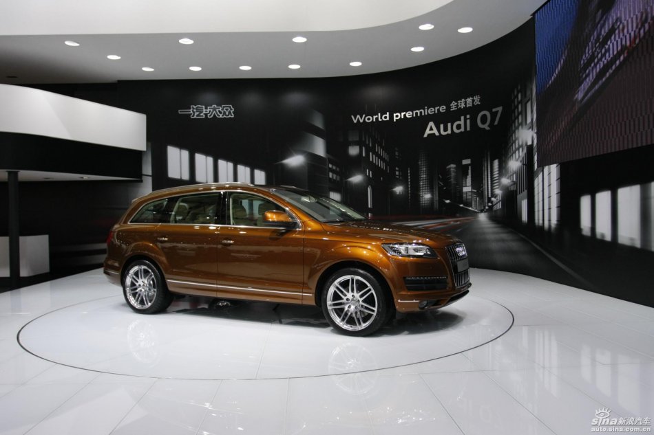 奥迪Q7