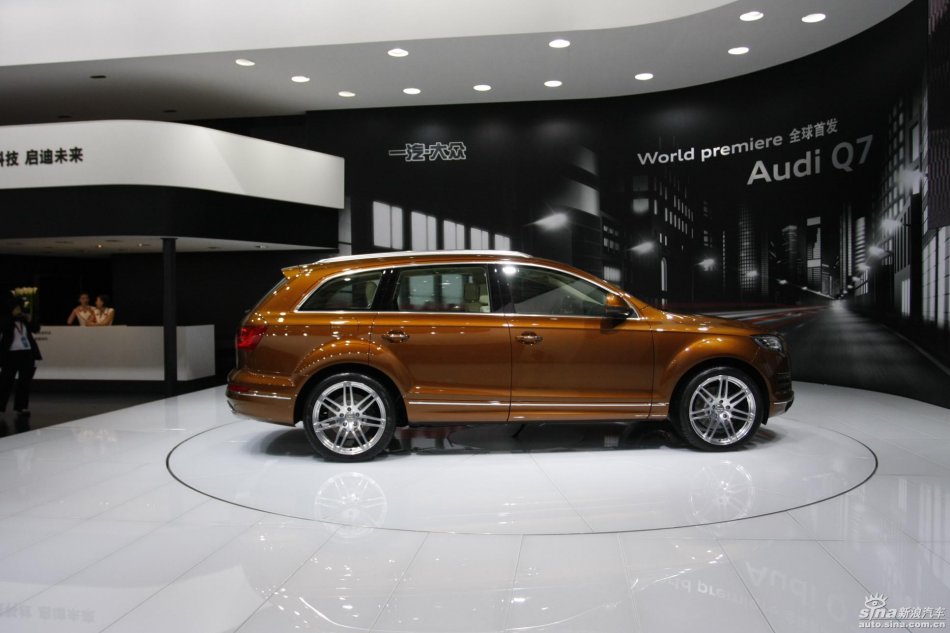 奥迪Q7
