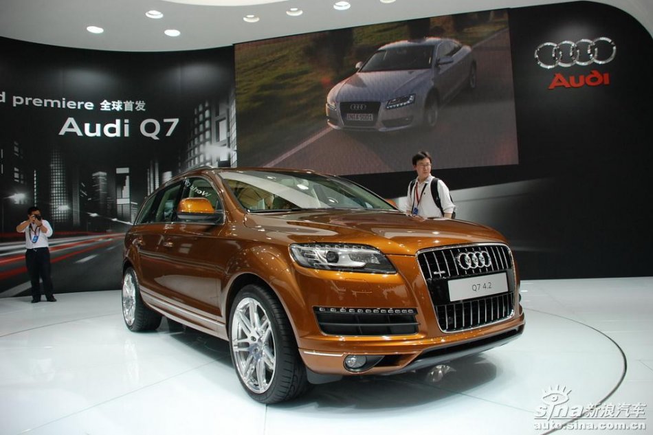 奥迪Q7