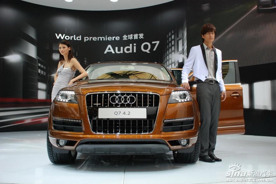 奥迪Q7 4.2