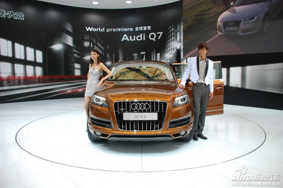 奥迪Q7 4.2