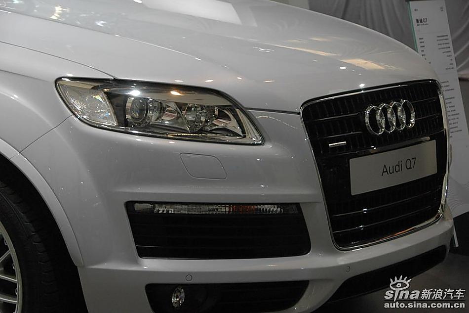 奥迪Q7