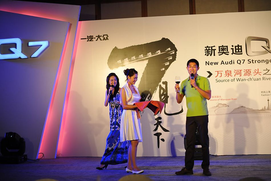 新奥迪Q7强者行