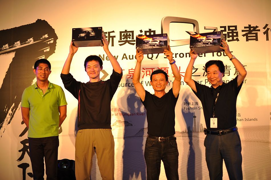 新奥迪Q7强者行