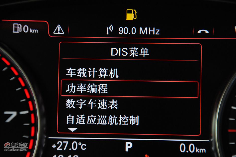 2011款奥迪A8L 6.3L FST W12