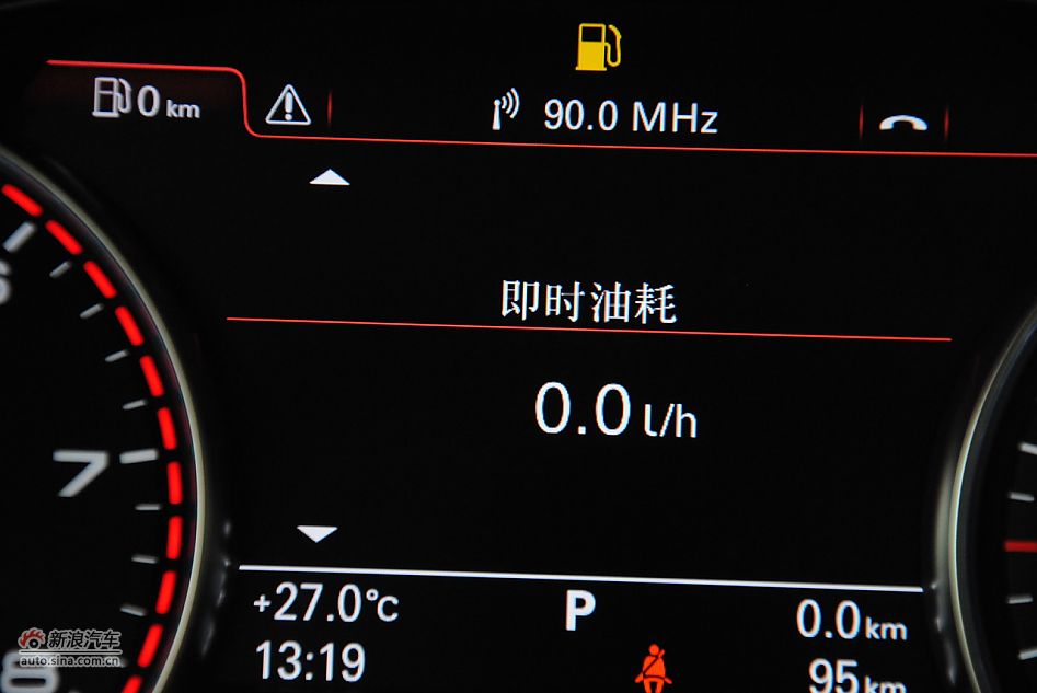 2011款奥迪A8L 6.3L FST W12