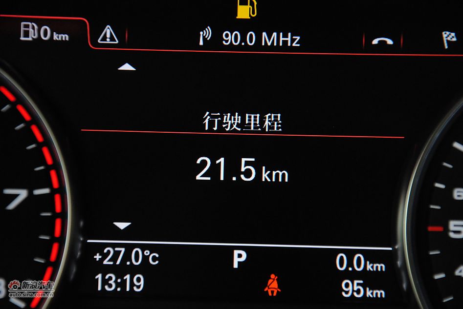 2011款奥迪A8L 6.3L FST W12