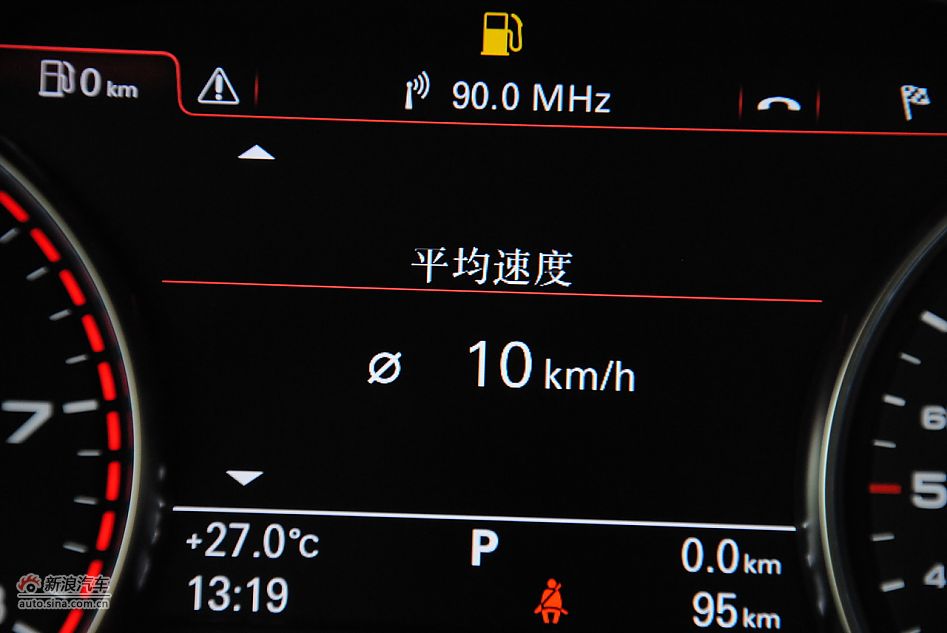 2011款奥迪A8L 6.3L FST W12