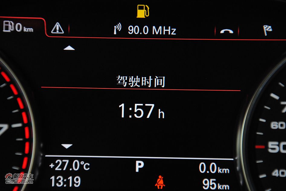 2011款奥迪A8L 6.3L FST W12