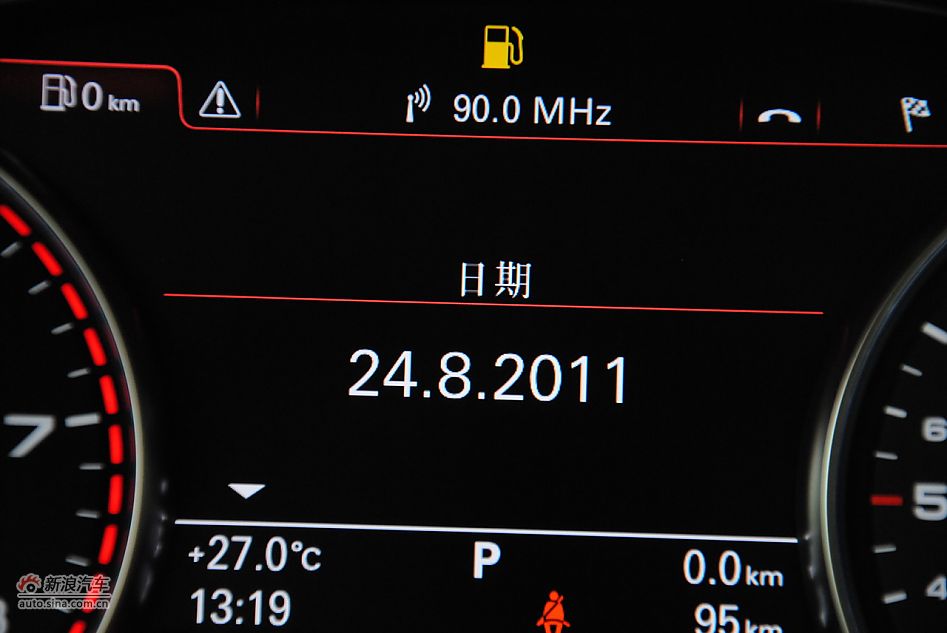 2011款奥迪A8L 6.3L FST W12