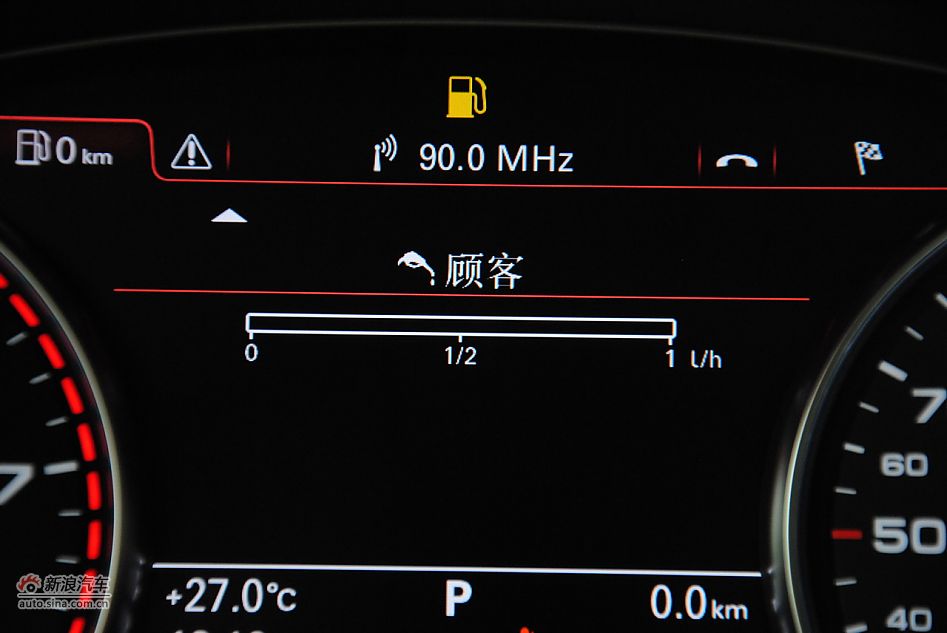 2011款奥迪A8L 6.3L FST W12