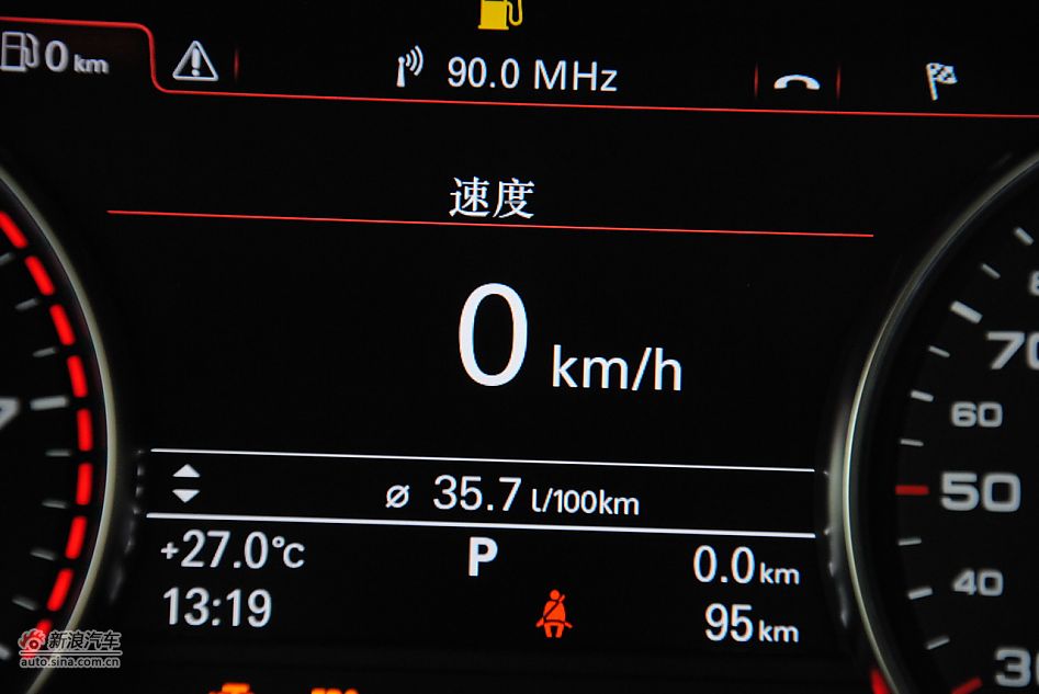 2011款奥迪A8L 6.3L FST W12