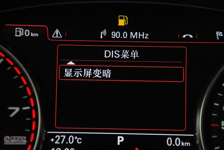 2011款奥迪A8L 6.3L FST W12