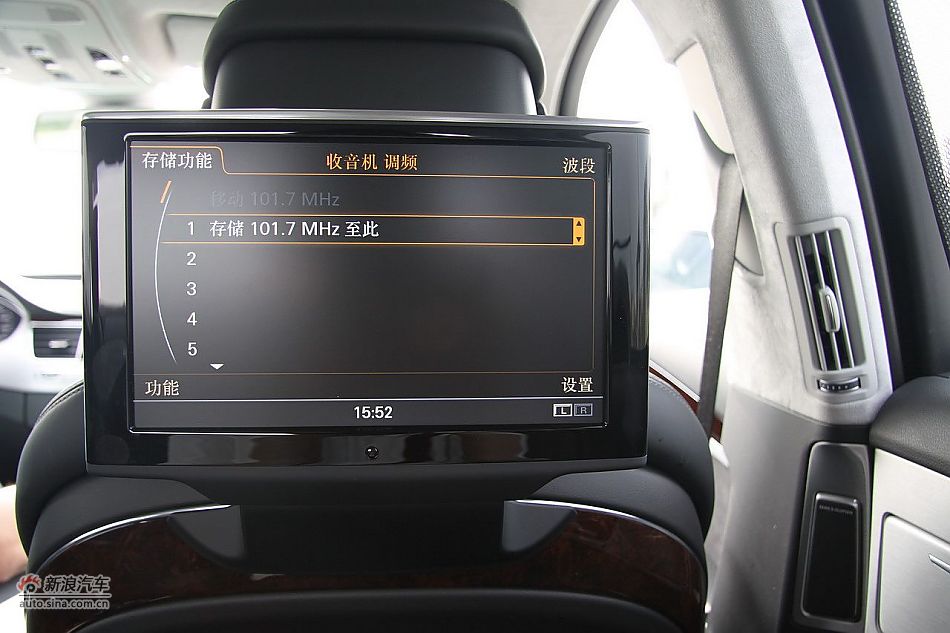 新浪汽车体验试驾奥迪A8L W12-内饰功能