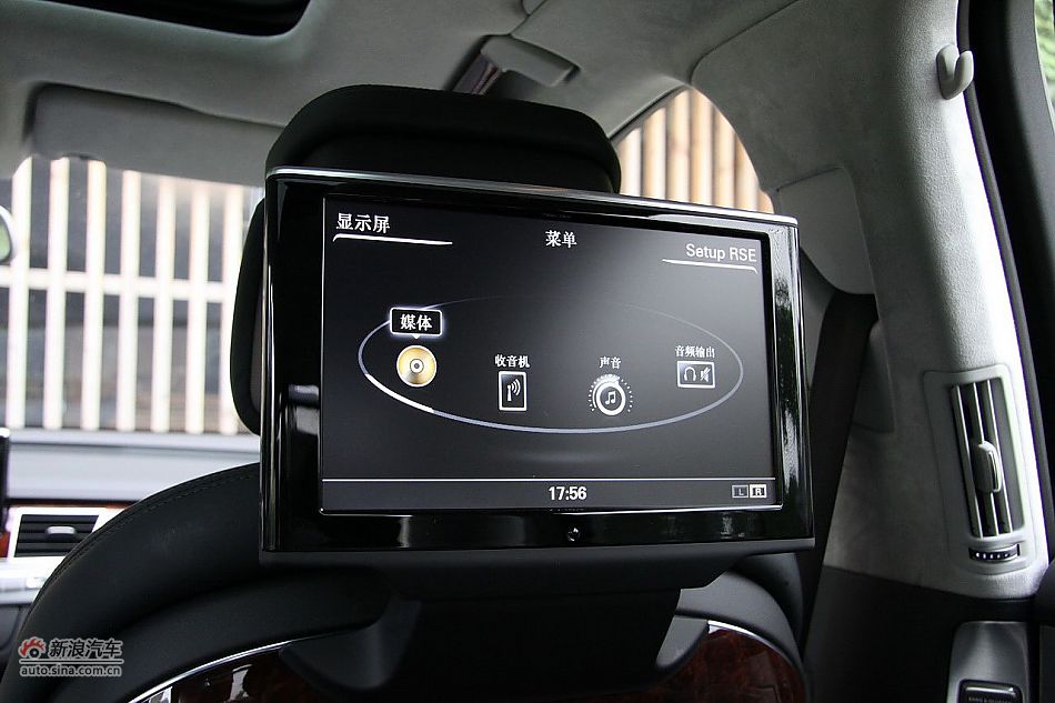新浪汽车体验试驾奥迪A8L W12-内饰功能