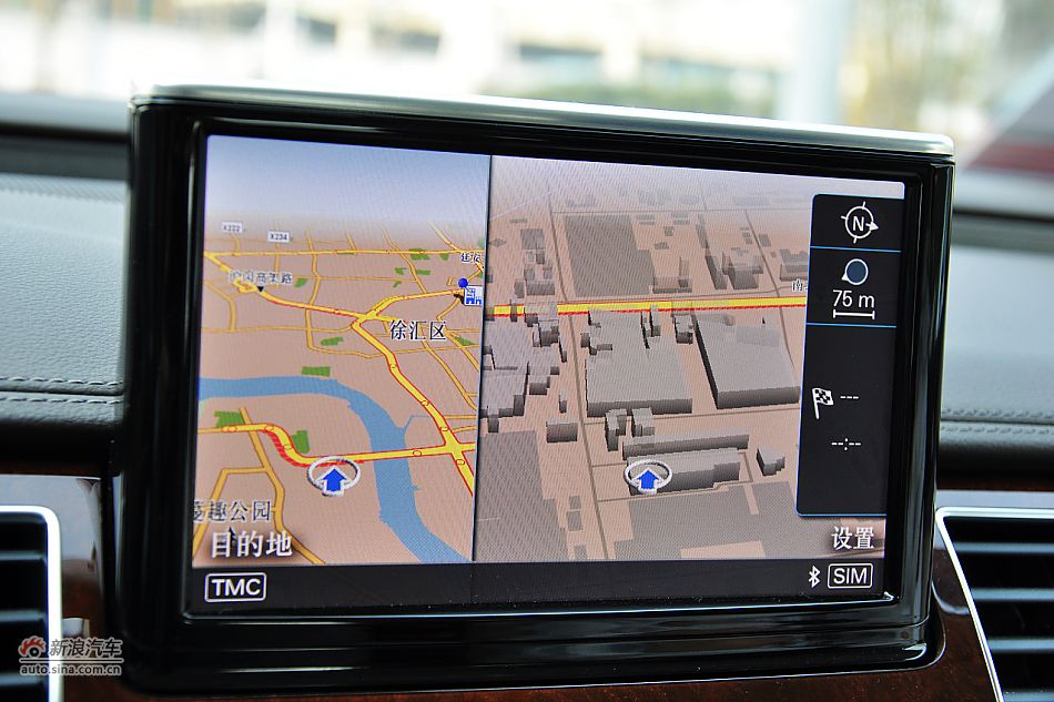 全新奥迪A8L内饰