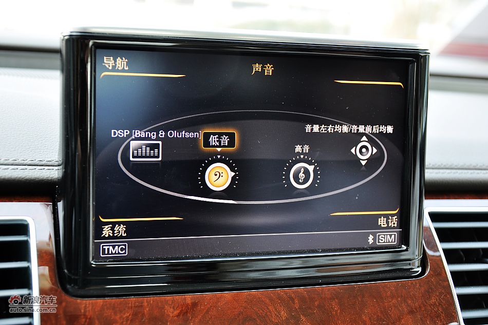 全新奥迪A8L内饰