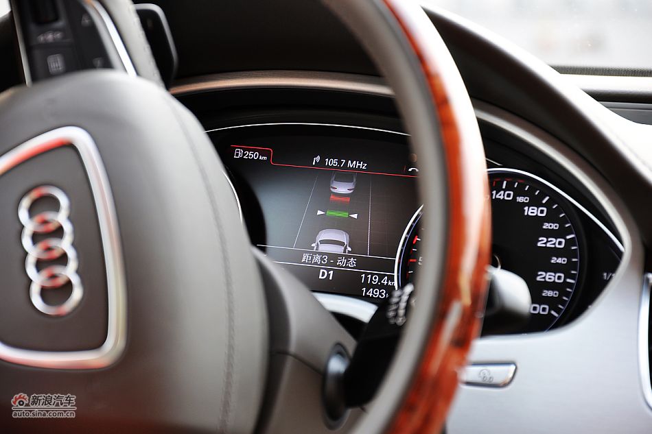 全新奥迪A8L内饰