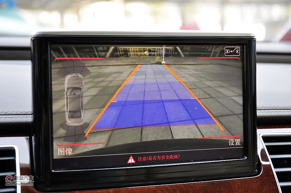 全新奥迪A8L内饰