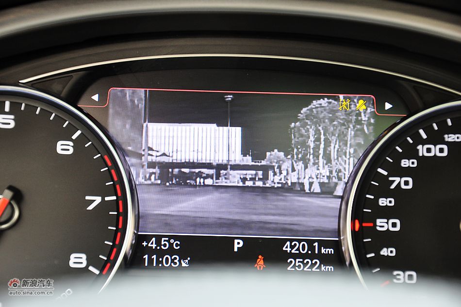 全新奥迪A8L内饰